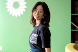 Dian Wang